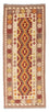 Runner Kelim Carpet - orientalisk matta - 198 x 78 cm - beige