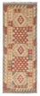 Runner Kelim Carpet - orientalisk matta - 212 x 79 cm - ljusbrun