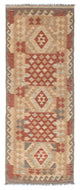 Kilim Fars Mattan 212x79cm