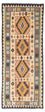 Runner Kelim Carpet - orientalisk matta - 208 x 82 cm - beige