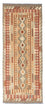 Runner Kelim Carpet - orientalisk matta - 200 x 78 cm - beige