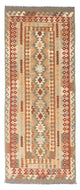 Kilim Fars Mattan 200x78cm