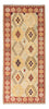 Runner Kelim Carpet - orientalisk matta - 199 x 79 cm - beige