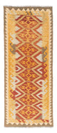 Kilim Fars Mattan 187x73cm