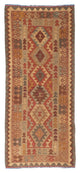 Kilim Fars Mattan 192x78cm