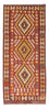 Runner Kelim Carpet - orientalisk matta - 189 x 78 cm - mörkröd