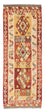 Runner Kelim Carpet - orientalisk matta - 189 x 71 cm - rost