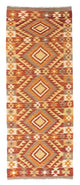 Kilim Fars Mattan 187x72cm