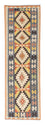 Runner Kelim Carpet - orientalisk matta - 230 x 69 cm - beige