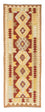 Runner Kelim Carpet - orientalisk matta - 192 x 72 cm - ljusbrun
