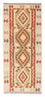 Runner Kelim Carpet - orientalisk matta - 196 x 86 cm - beige