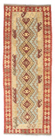 Kilim Fars Mattan 201x73cm