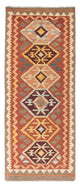 Kilim Fars Mattan 193x75cm
