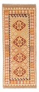 Kilim Fars Mattan 189x75cm