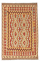 Kilim Fars Mattan 203x145cm