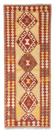 Kilim Fars Mattan 196x78cm