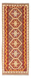 Runner Kelim Carpet - orientalisk matta - 196 x 76 cm - ljusbrun