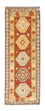 Runner Kelim Carpet - orientalisk matta - 203 x 70 cm - beige