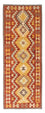 Runner Kelim Carpet - orientalisk matta - 205 x 78 cm - rost