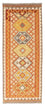 Runner Kelim Carpet - orientalisk matta - 202 x 76 cm - beige