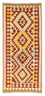 Runner Kelim Carpet - orientalisk matta - 183 x 80 cm - beige