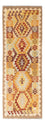 Runner Kelim Carpet - orientalisk matta - 202 x 75 cm - beige