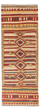 Kilim Fars Mattan 204x73cm