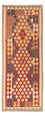 Runner Kelim Carpet - orientalisk matta - 198 x 74 cm - ljusröd