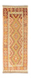 Runner Kelim Carpet - orientalisk matta - 197 x 72 cm - beige