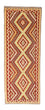 Runner Kelim Carpet - orientalisk matta - 214 x 82 cm - rost