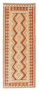 Kilim Fars Mattan 200x75cm