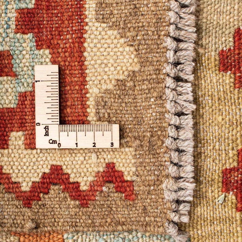 Runner Kelim Carpet - orientalisk matta - 200 x 75 cm - beige