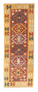 Kilim Fars Mattan 202x72cm