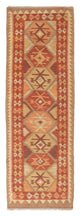 Kilim Maimana Mattan 203x68cm - Ullmatta