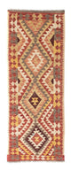 Kilim Fars Mattan 190x73cm