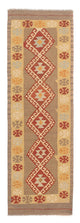Kilim Maimana Mattan 195x62cm - Ullmatta