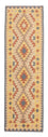 Runner Kelim Carpet - Splash - 200 x 62 cm - flerfärgad