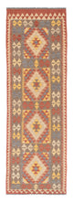 Kilim Maimana Mattan 200x65cm - Ullmatta