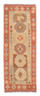 Runner Kelim Carpet - Splash - 199 x 67 cm - beige