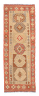 Kilim Maimana Mattan 199x67cm - Ullmatta