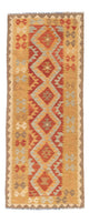 Kilim Fars Mattan 196x63cm