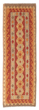 Kilim Maimana Mattan 196x63cm - Ullmatta