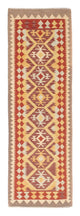 Kilim Maimana Mattan 203x63cm - Ullmatta