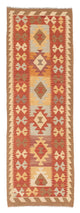 Kilim Maimana Mattan 198x62cm - Ullmatta