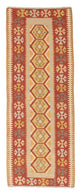 Kilim Maimana Mattan 192x68cm - Ullmatta