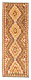 Runner Kelim Carpet - orientalisk matta - 192 x 69 cm - ljusbrun