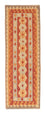 Runner Kelim Carpet - Splash - 197 x 63 cm - röd