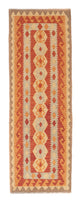 Kilim Maimana Mattan 197x63cm - Ullmatta