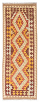 Kilim Fars Mattan 200x70cm