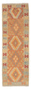Runner Kelim Carpet - Splash - 199 x 64 cm - flerfärgad